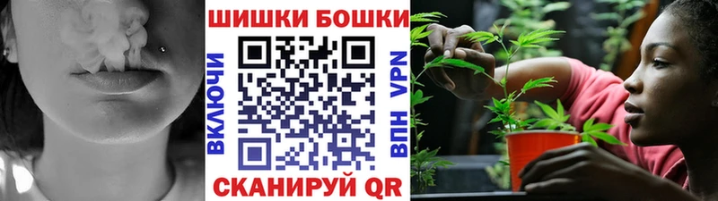 Виды наркотиков купить Болохово Бошки Шишки Экстази Меф мяу мяу COCAIN