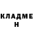 КЕТАМИН ketamine Katya Hope