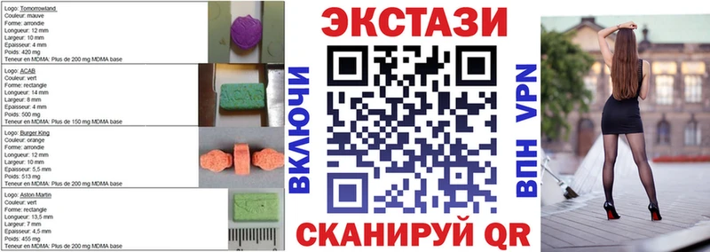 omg ONION  Болохово  ЭКСТАЗИ MDMA  где можно купить наркотик 
