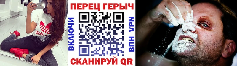как найти наркотики  Болохово  ГЕРОИН Афган 