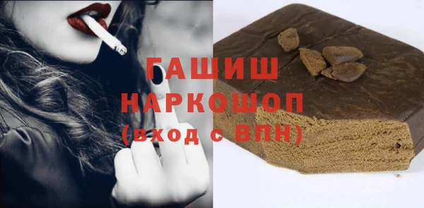 метадон Абдулино