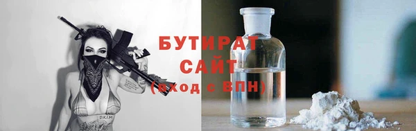 спиды Абинск