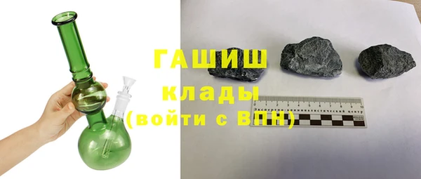 PSILOCYBIN Сафоново