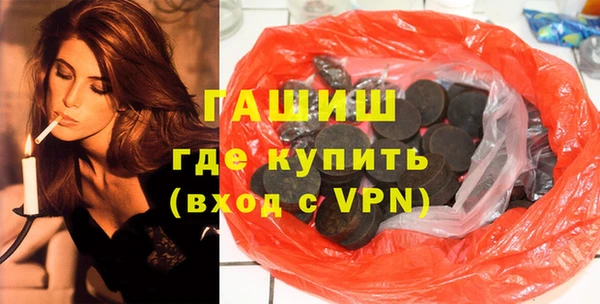 ECSTASY Алзамай