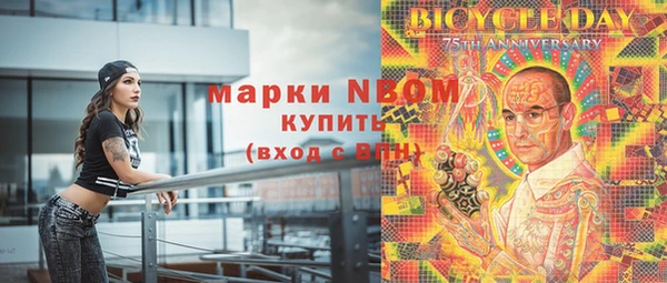 наркотики Алексеевка