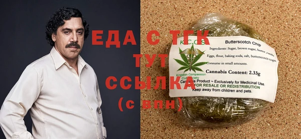 метадон Абдулино