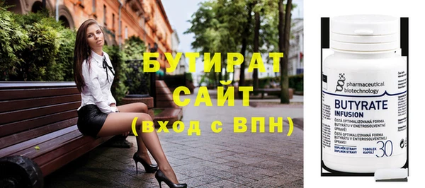 амф Абаза