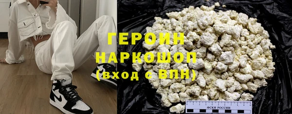 mdpv Сатка