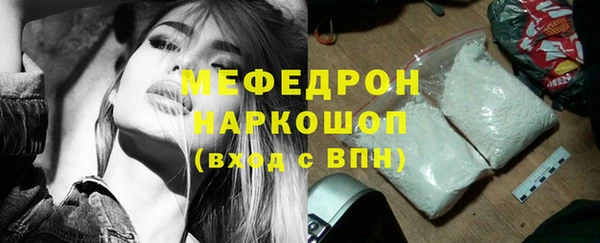 метадон Абдулино