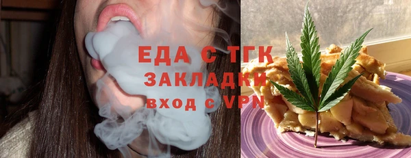 метадон Абдулино