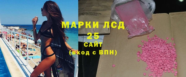 метадон Абдулино