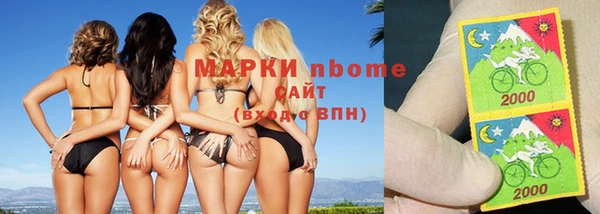 амф Абаза