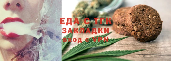 амф Абаза