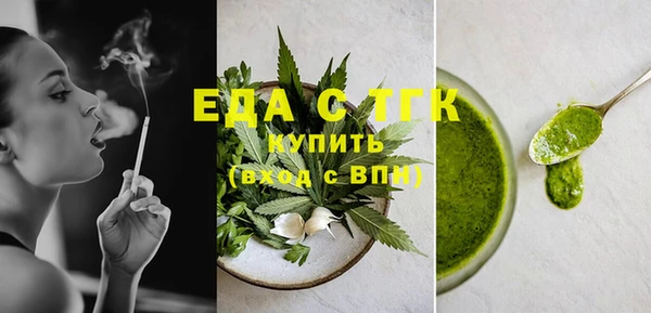 наркотики Алексеевка