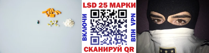 omg вход  Болохово  Лсд 25 экстази кислота  закладки 