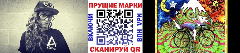 закладки  Болохово  KRAKEN   Марки N-bome 1500мкг 