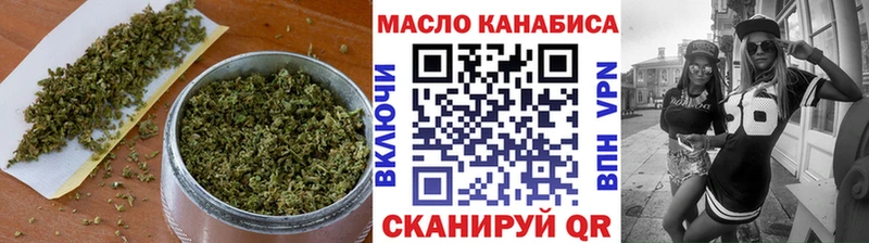 hydra tor  Болохово  Дистиллят ТГК вейп 
